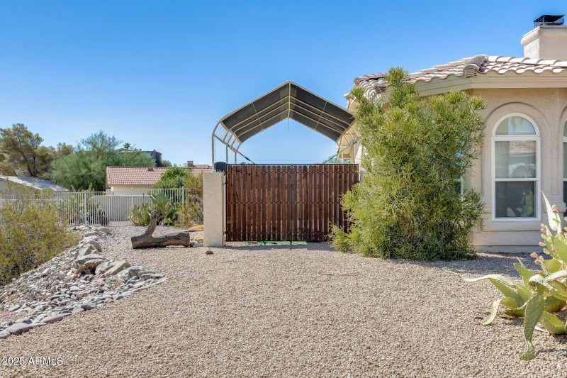 RV Gate