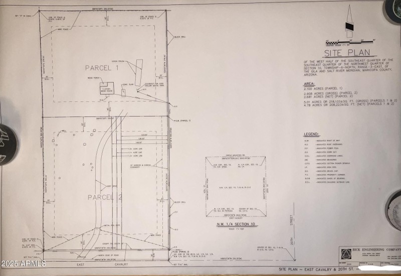 Site plan 5 acre lot copy