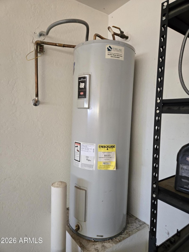Water heater