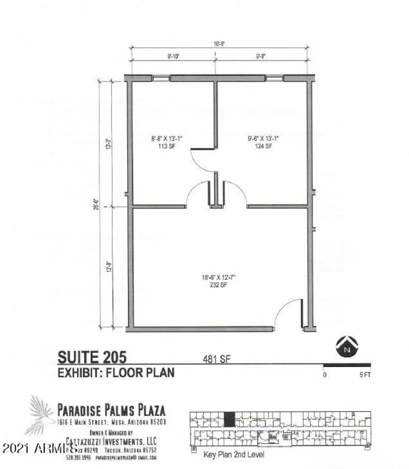 Suite 205 floorplan