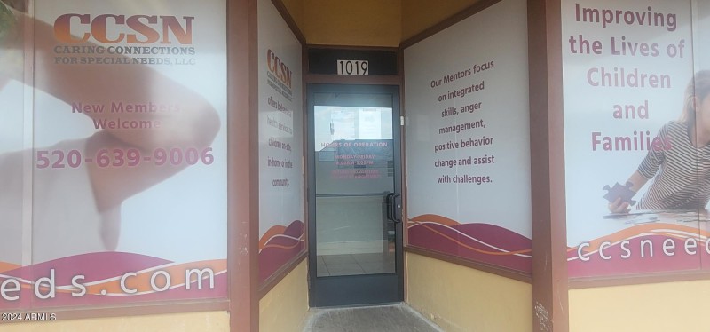 1019 F Av entrance