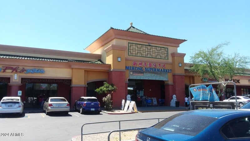 MEKONG SUPERMARKET