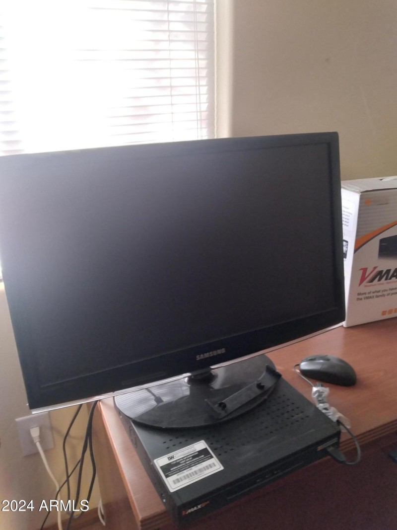 Surveillance System