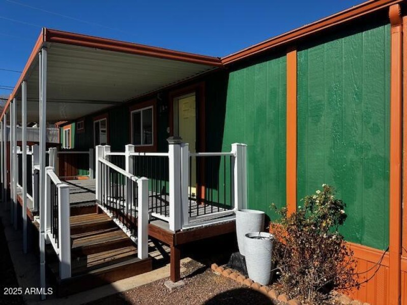 Covered patio