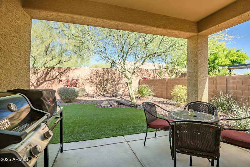 Patio
