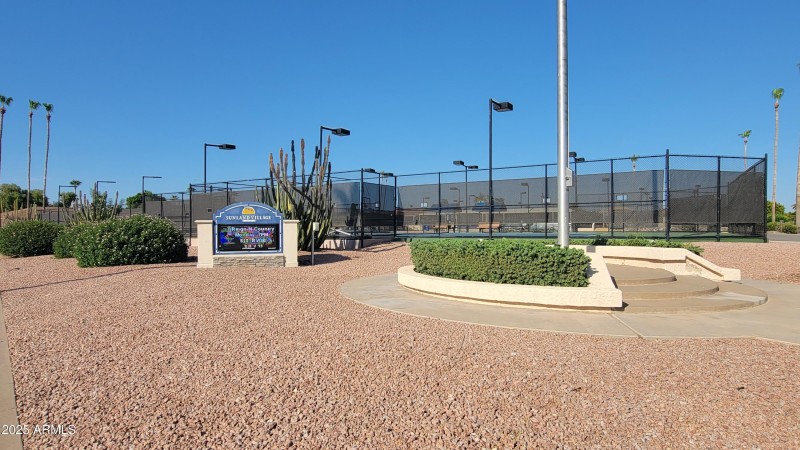 Rec Area