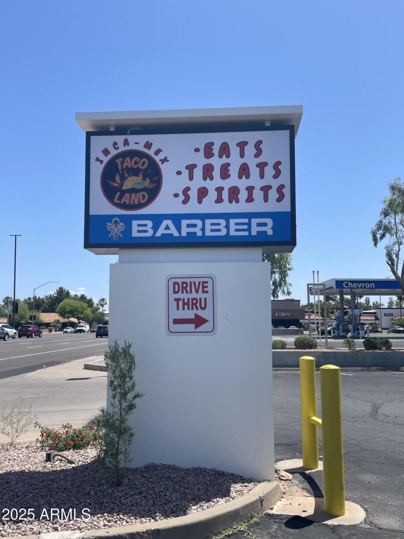 New Monument Sign