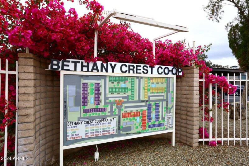 Community Sign