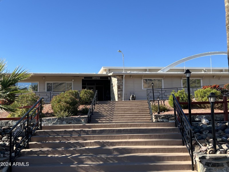 Community Recreation Center