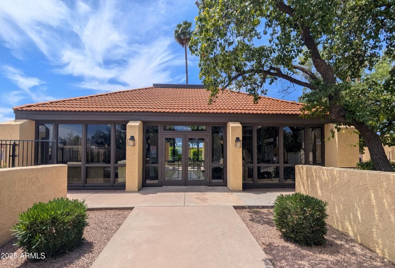 Phoenix Activity Center