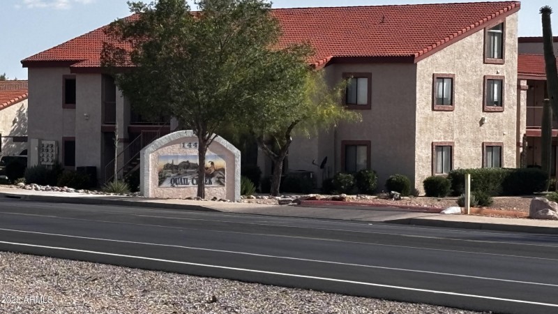 Front Entrance