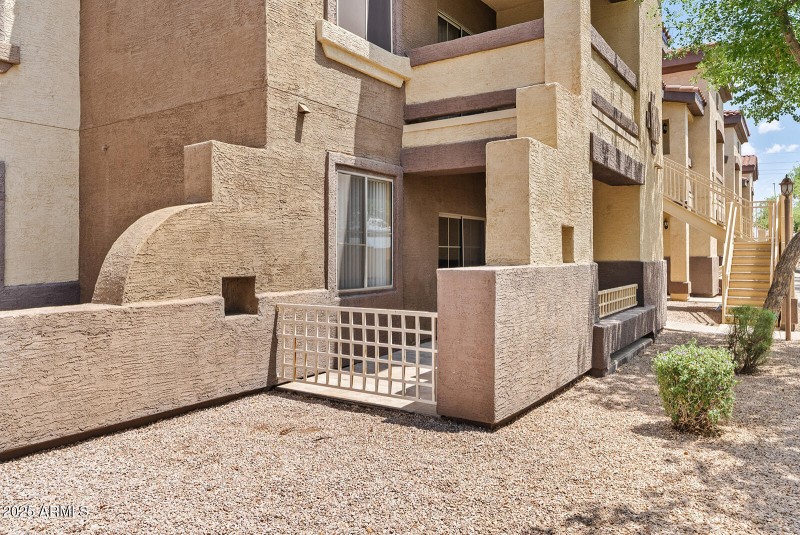 Patio 2