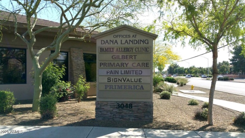 3048 E Baseline Rd Monument Sign (Medium