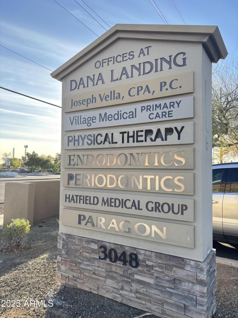 3048 E Baseline Monument Sign