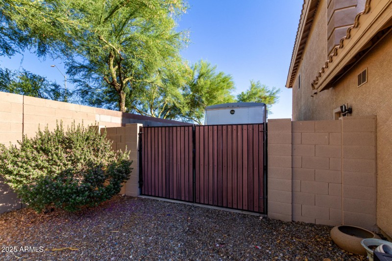 RV Gate