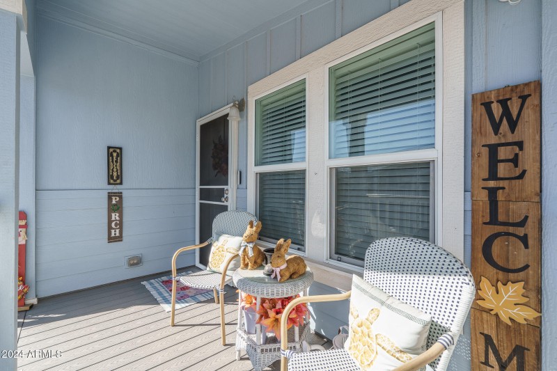 3) FRONT PATIO