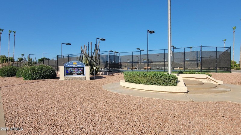 rec area