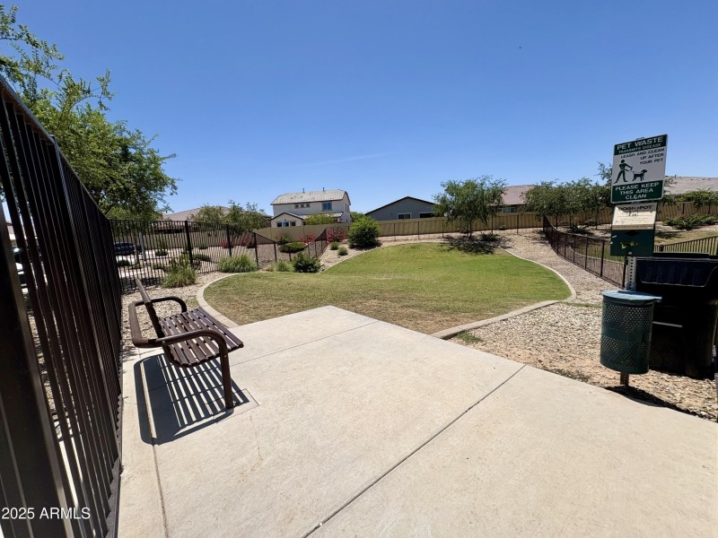 Dog park