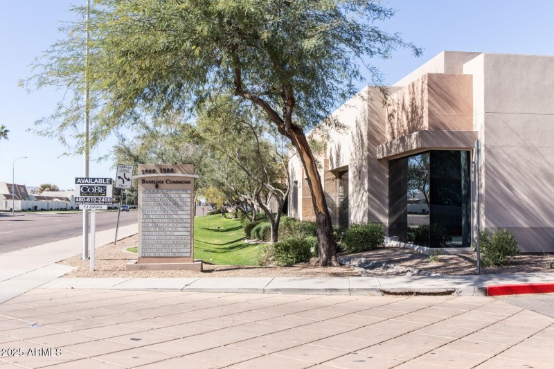 1972 Baseline-2392 (Large)