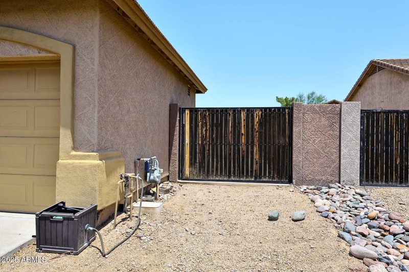 RV Gate