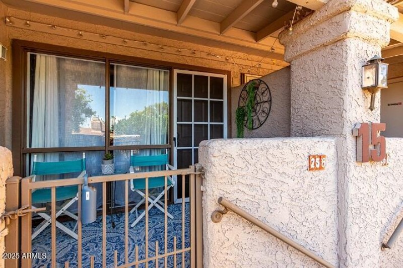 Gated front porch