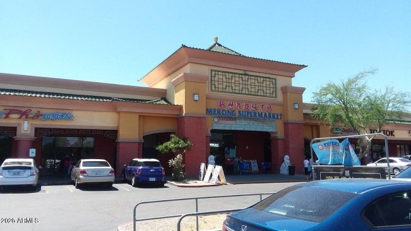 MEKONG SUPERMARKET