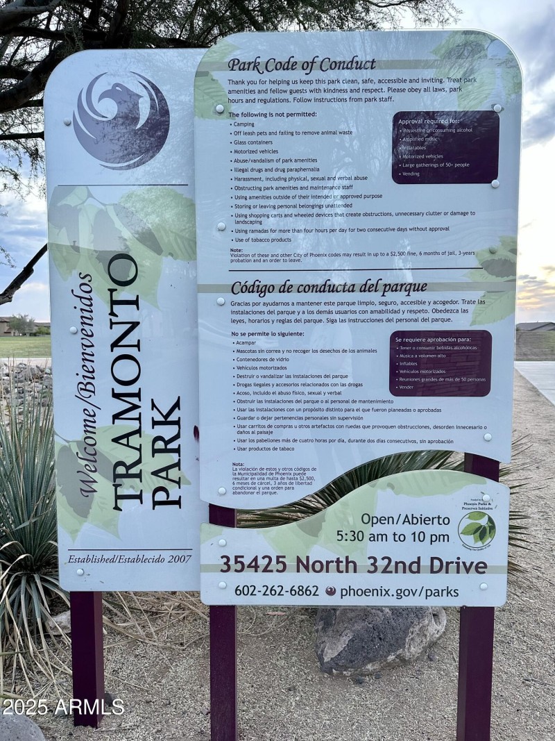 Tramanto park sign