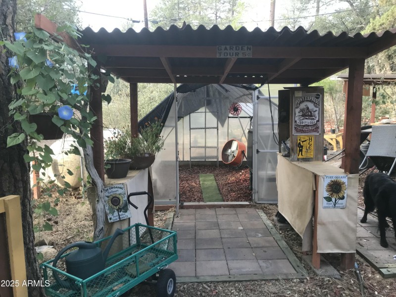 Green house