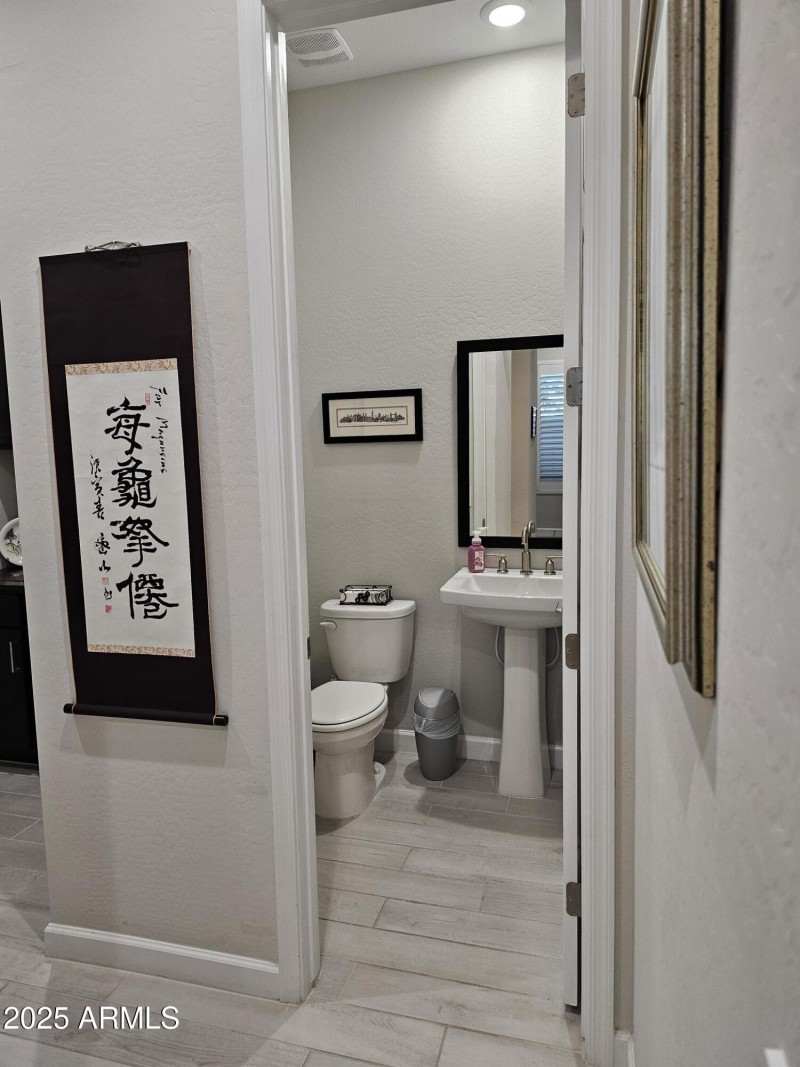 Downstairs Half Bath