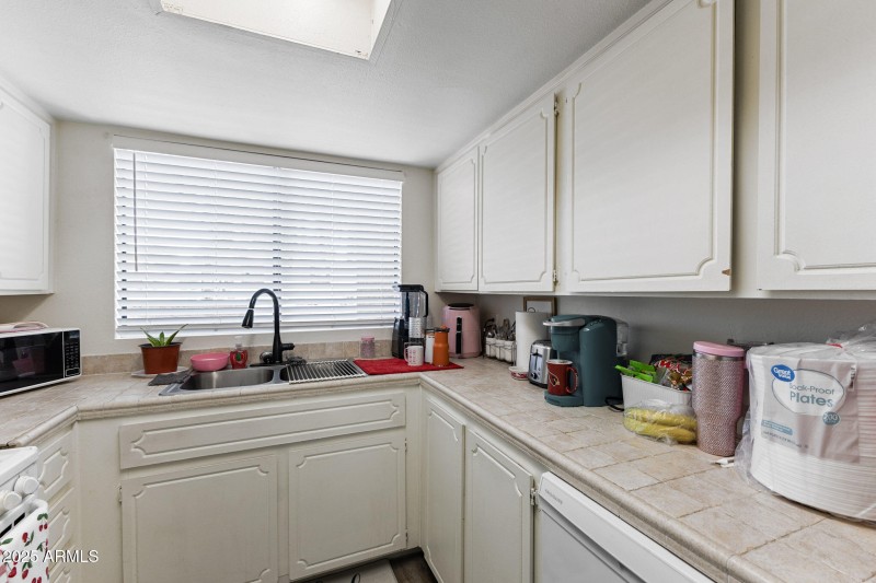 University Kitchen 2