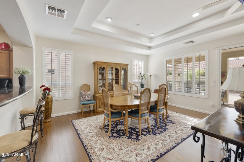 Great Room Dining