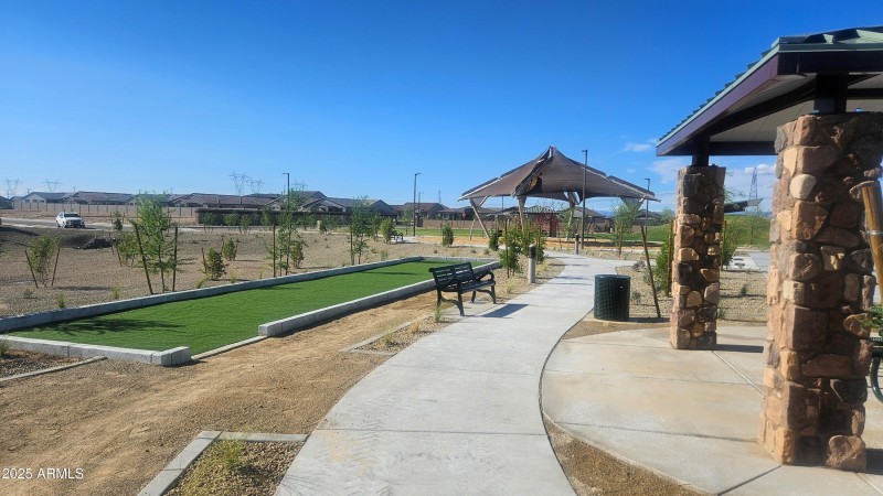 Large Park Bocce Ball