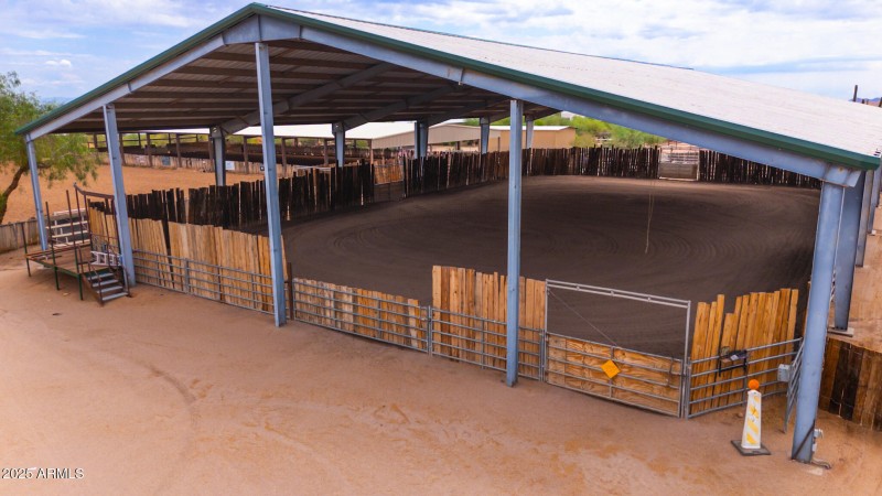 Arena