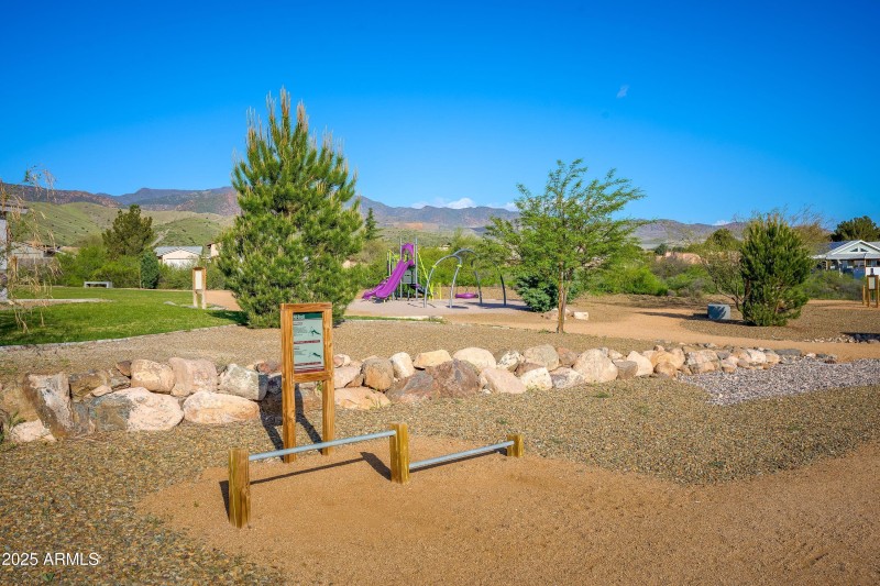 Park 5