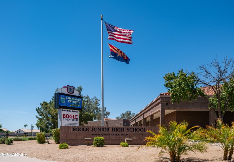 2841 S Nolina Pl Community Photos-1