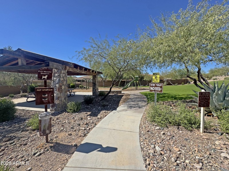 Northlands Community Park