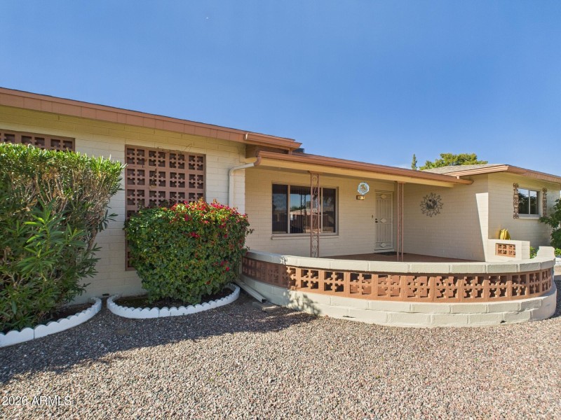 quiet front entrance