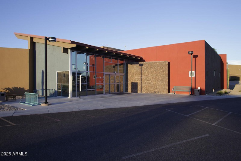 sun city rec center