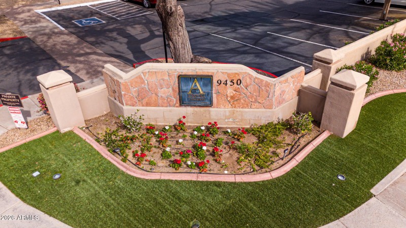 Entrance sign