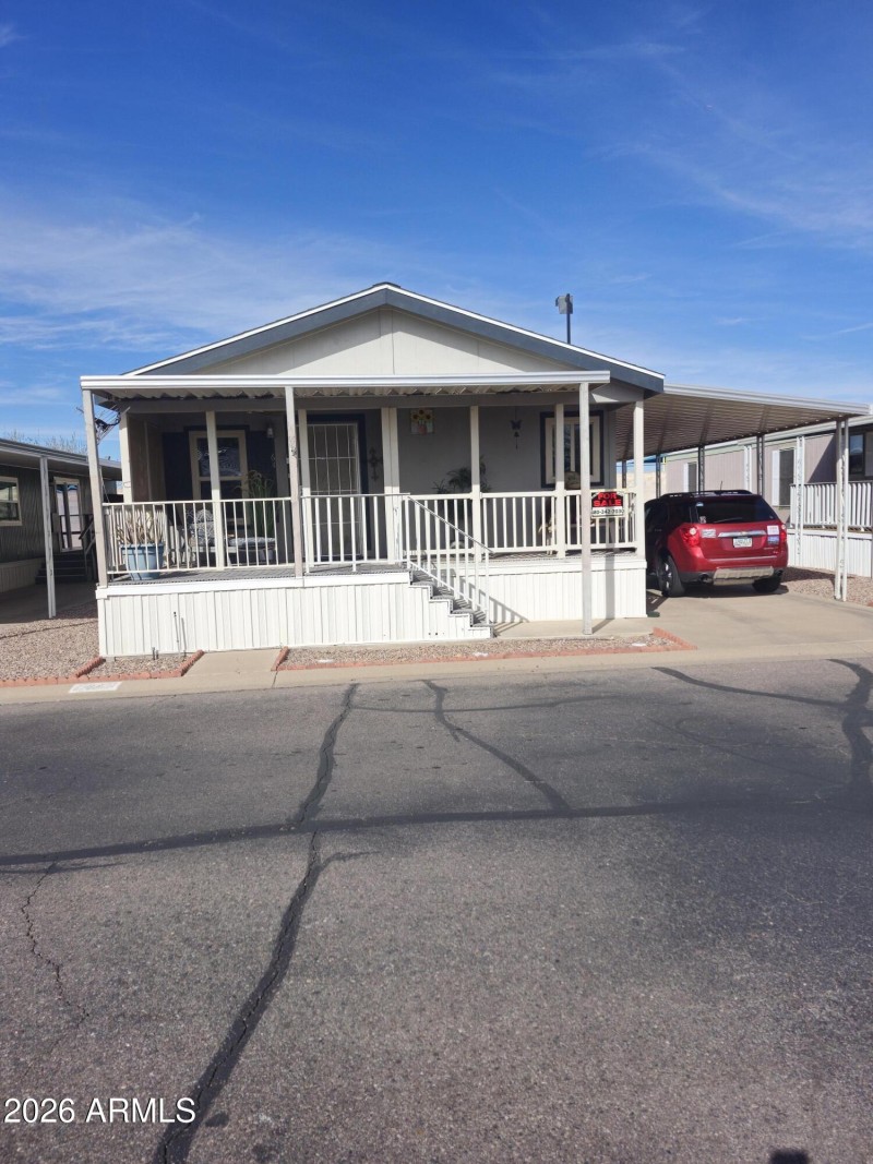 front of house 2-2026