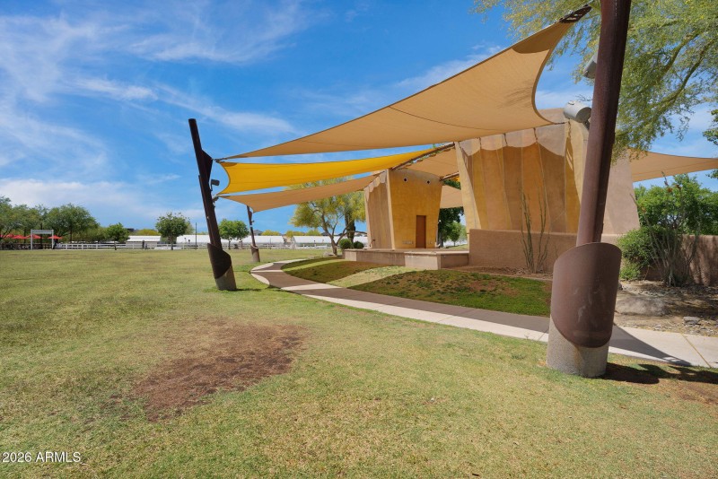 community ampitheater