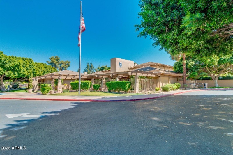 Community Rec Center