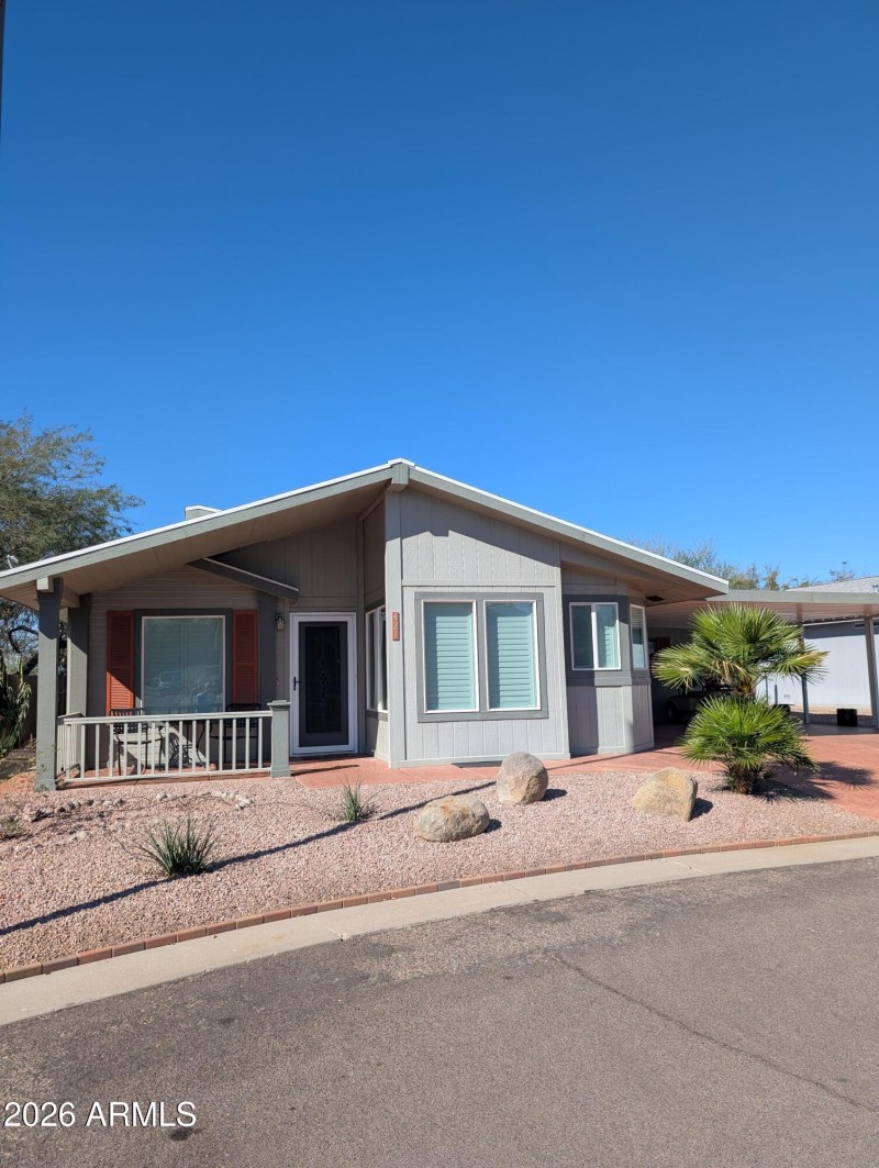 PXL_20260214_175538028