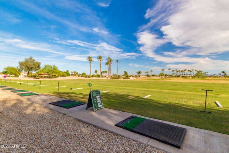Driving Range