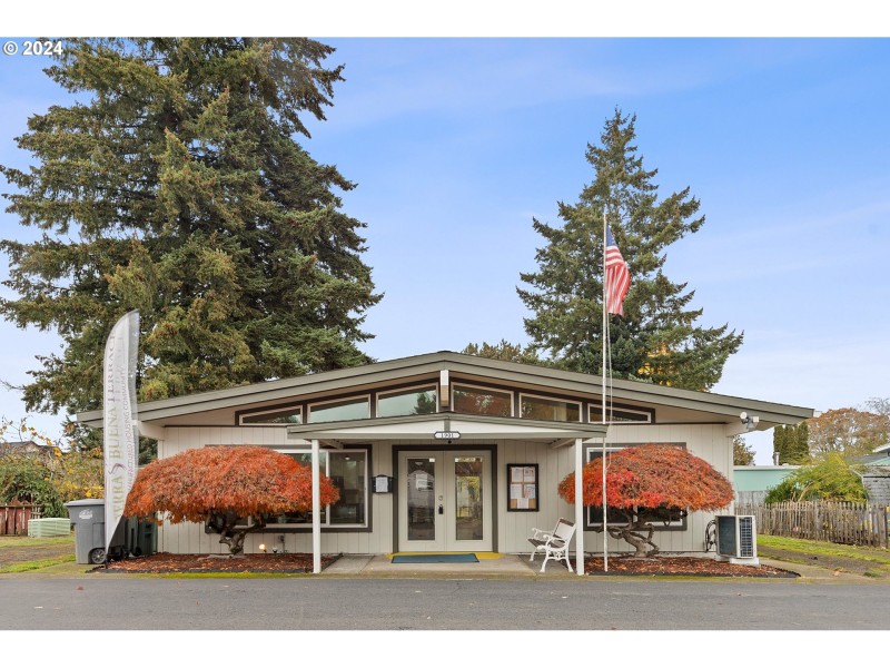 Community Recreation Center