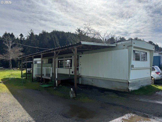 5142 Hwy101, LincolnCity, OR 97367