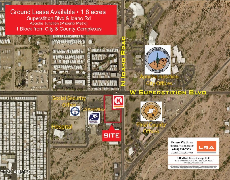 95 W Superstition Blvd, AJ