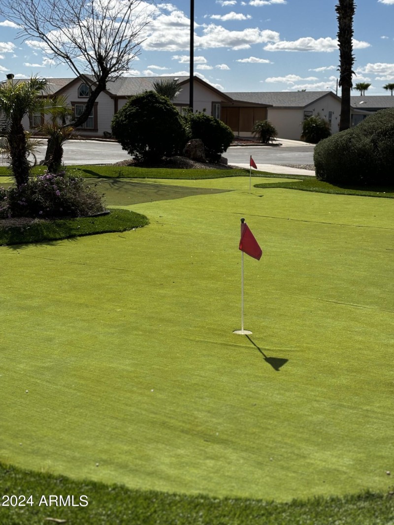 Putting Green