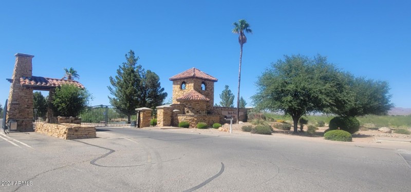 Perilla entrance gate