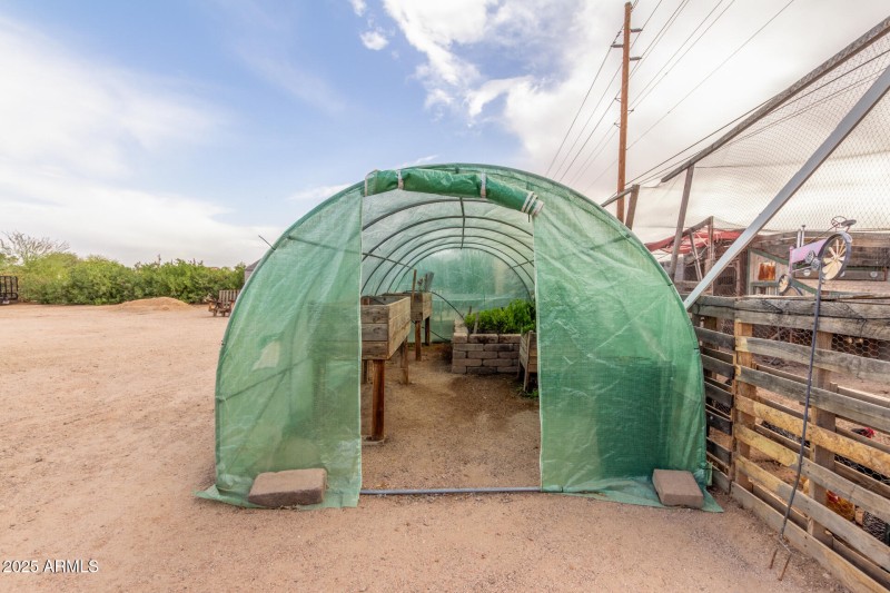 Garden/Greenhouse